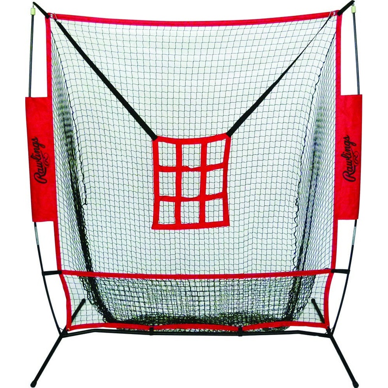 Rawlings Pro-Style Practice Net (7ft) – PRONET
