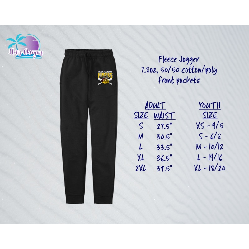 PHP Joggers Adult & Youth|Youth XS|Youth S|Youth M|Youth L|Youth XL|S|M|L|XL|2XL