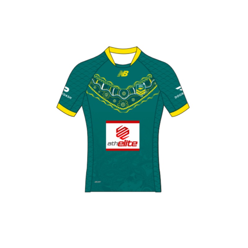 Touch Football Australia | Emus Replica Green Jersey