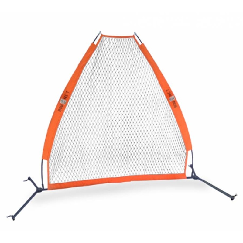 Bownet Portable Pitching Screen Protective Net | BowPS